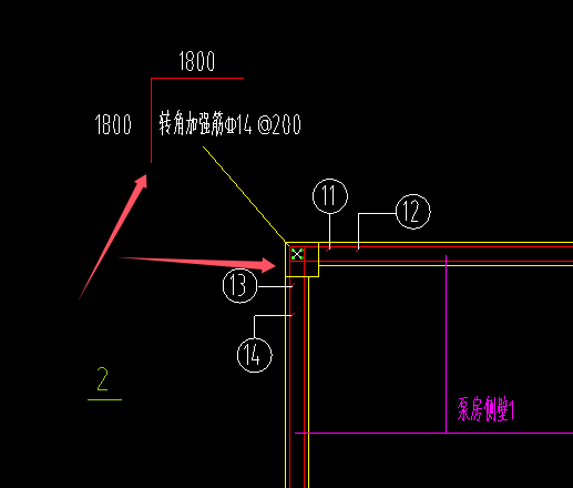 剪力墙