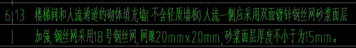 广联达