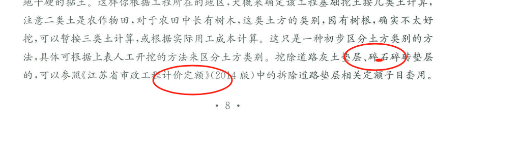 千赢官网首页登录入口服务新干线