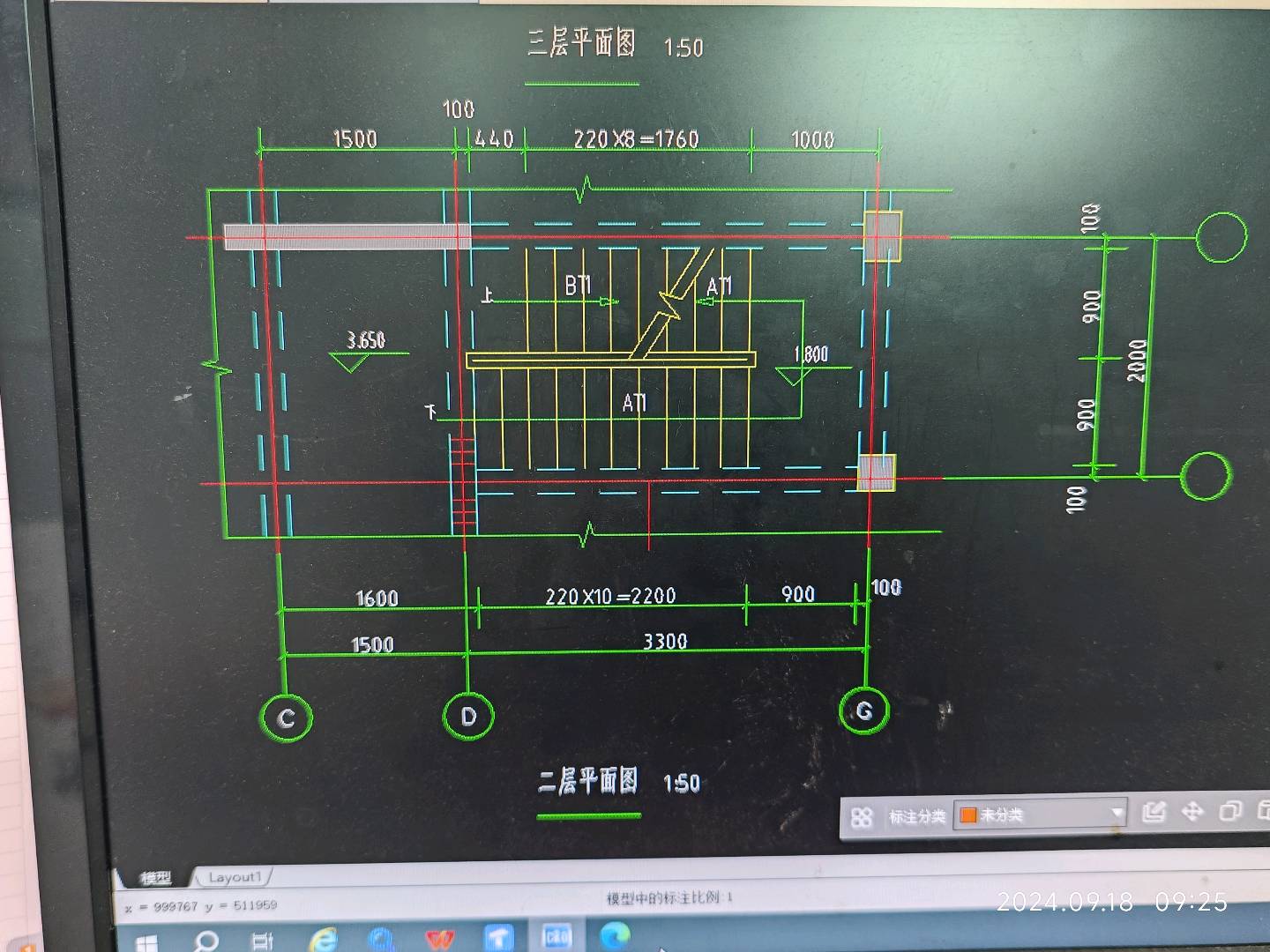 答疑解惑