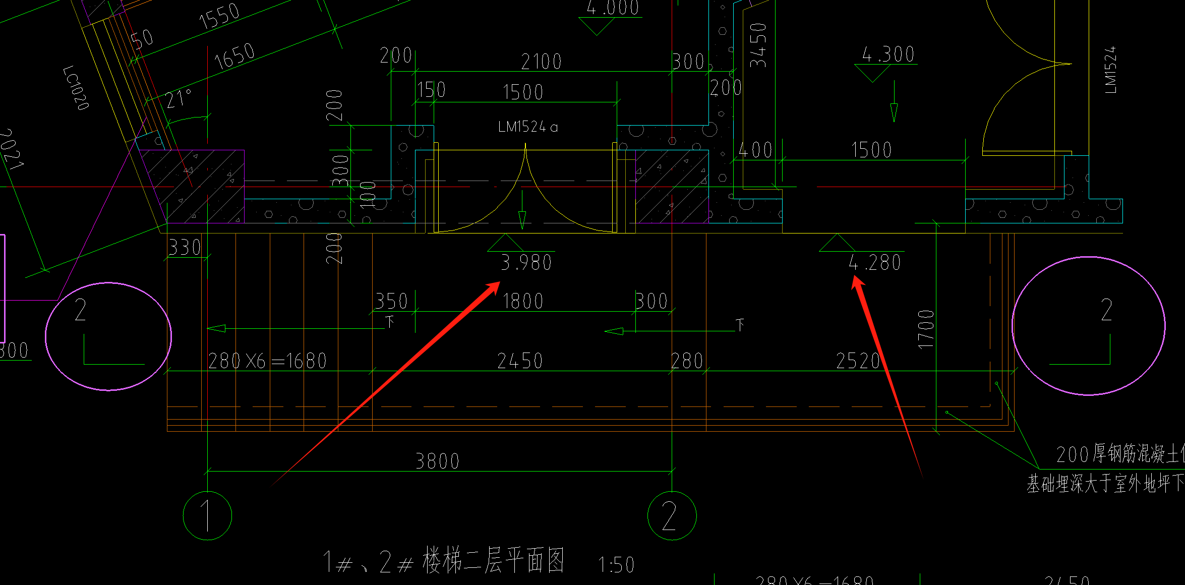 标高