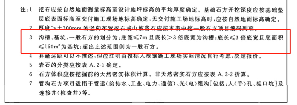 千赢官网首页登录入口服务新干线