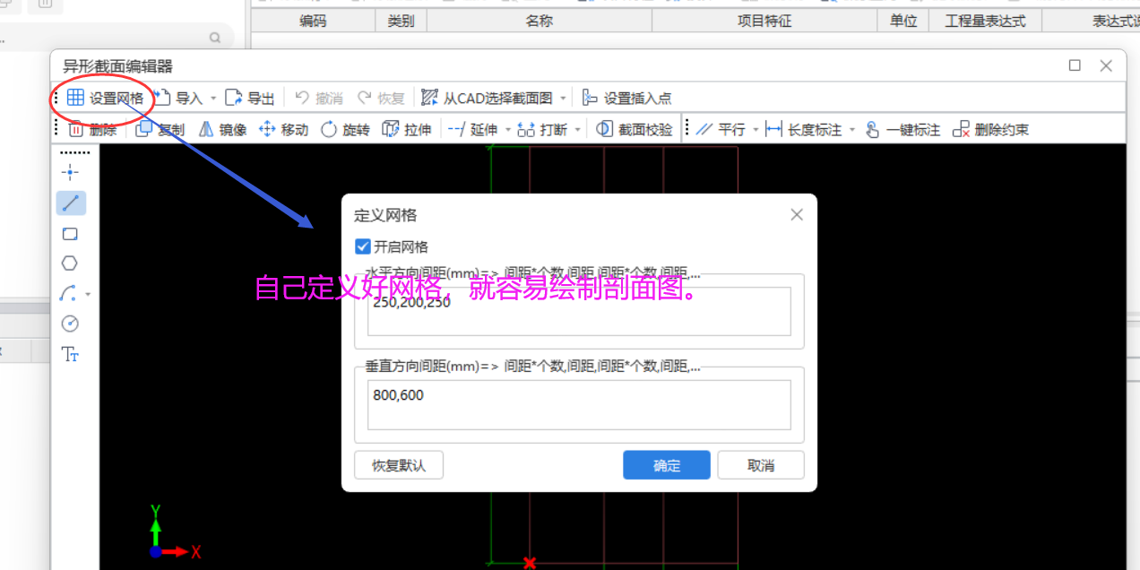 答疑解惑