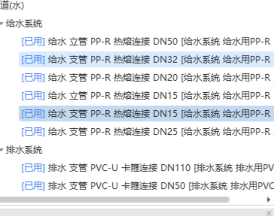 套做法
