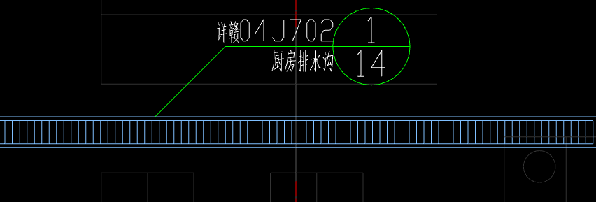 排水沟