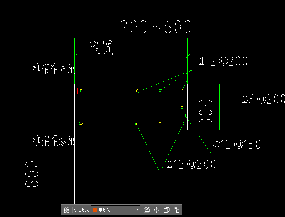 构件