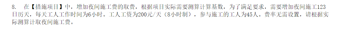 答疑解惑