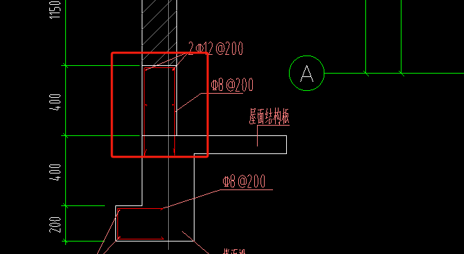 栏板