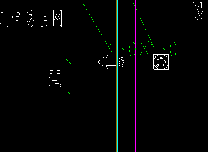 风管支架