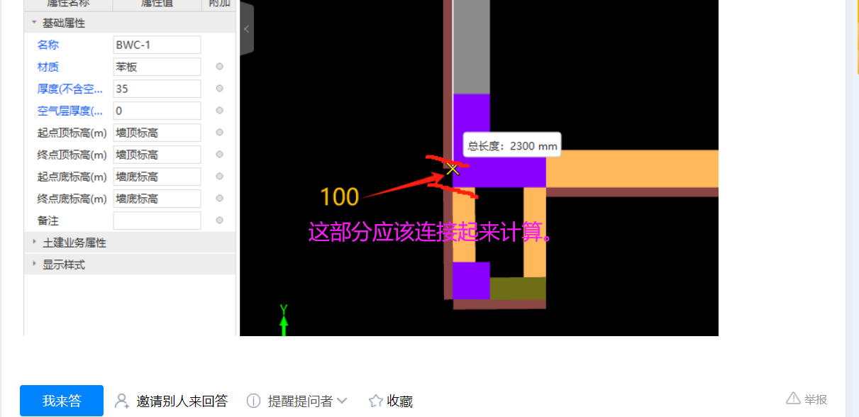 答疑解惑