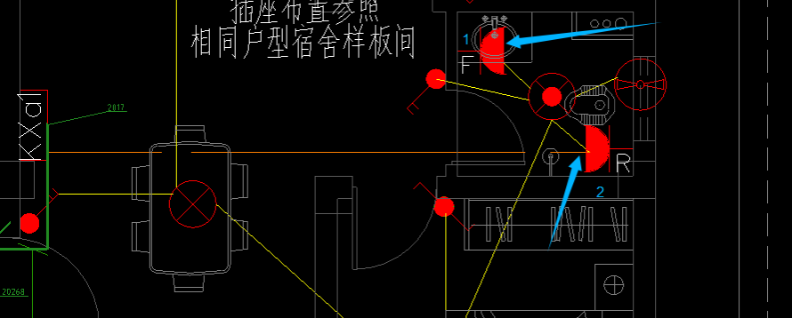 插座