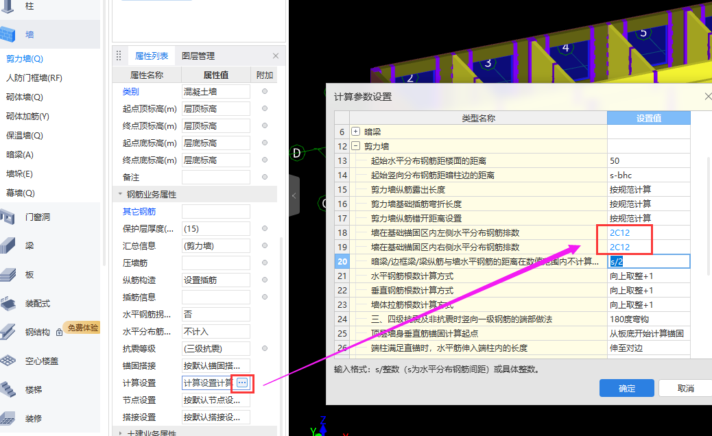 答疑解惑