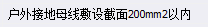 千赢官网首页登录入口服务新干线