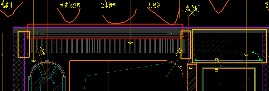 吊顶