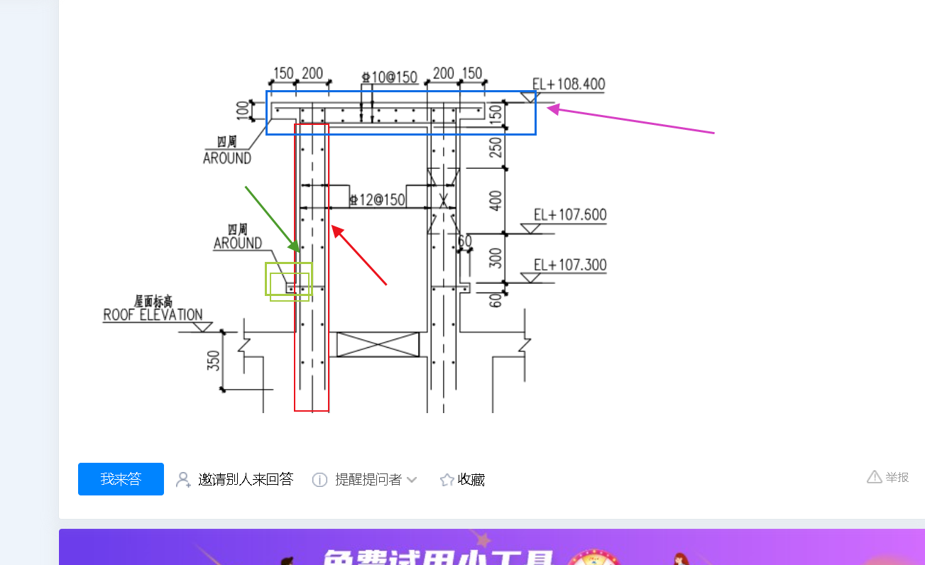 福建省