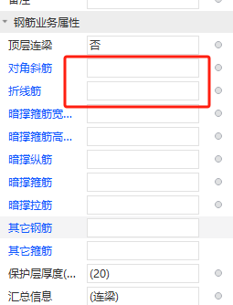 广东省