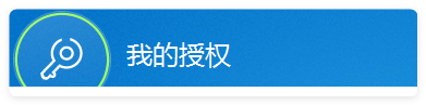 如何取消