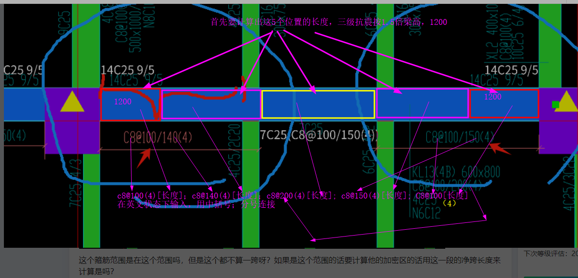 建筑行业快速问答平台-答疑解惑