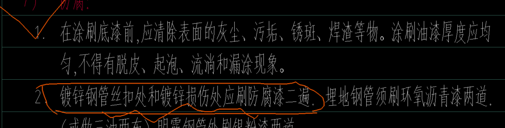 预算阶段