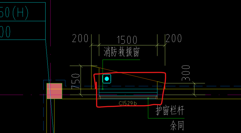 凸出