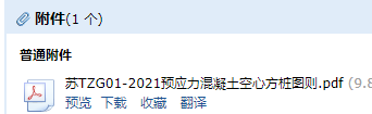 求图