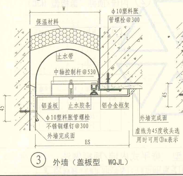 看懂图纸