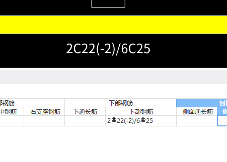 千赢官网首页登录入口服务新干线