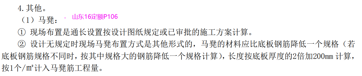 千赢官网首页登录入口服务新干线