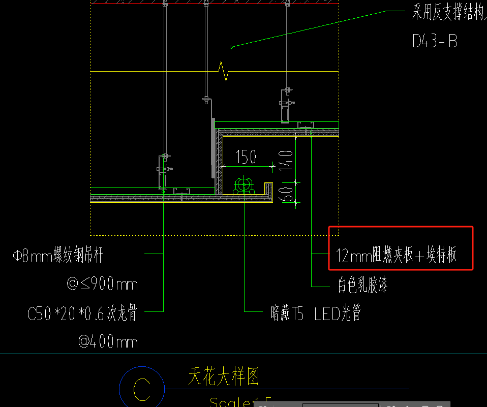 特板