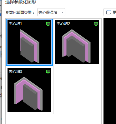 模壳