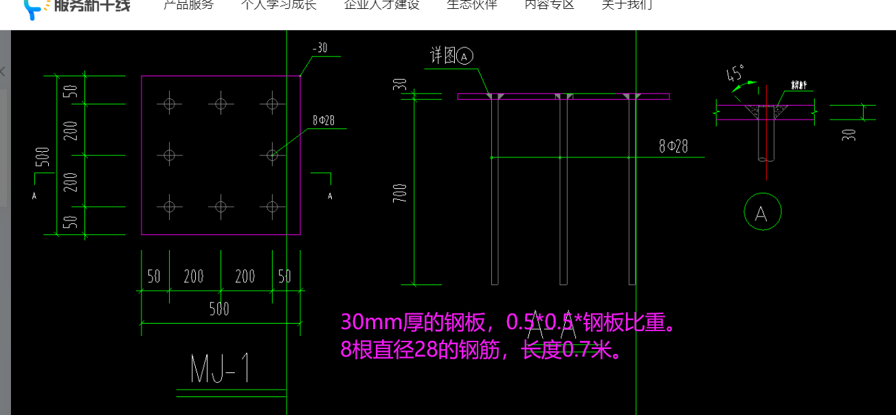 千赢官网首页登录入口服务新干线