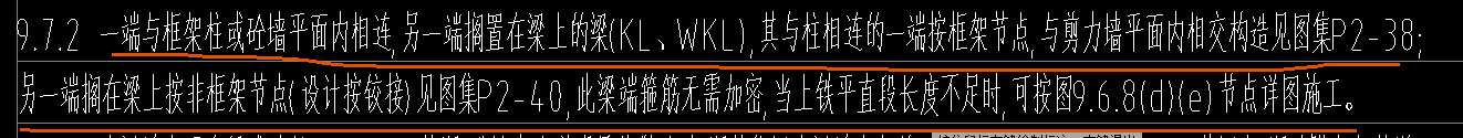 少页