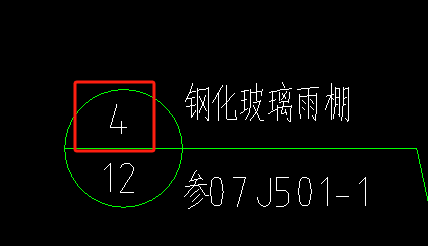 索引