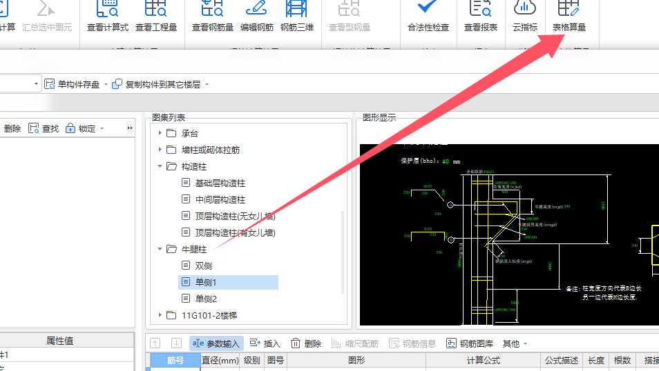 江西省
