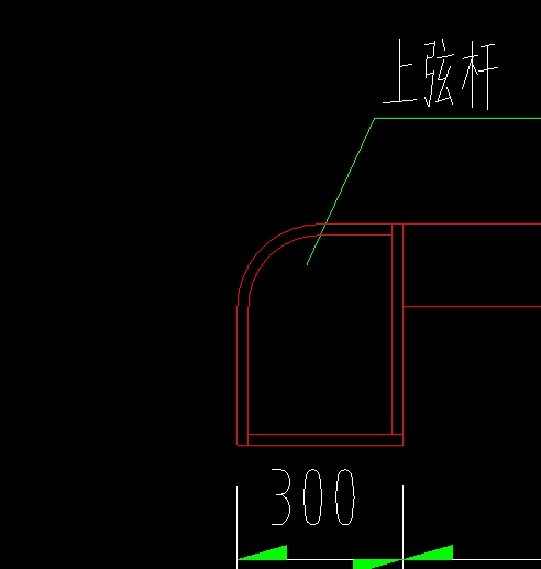 钢结构