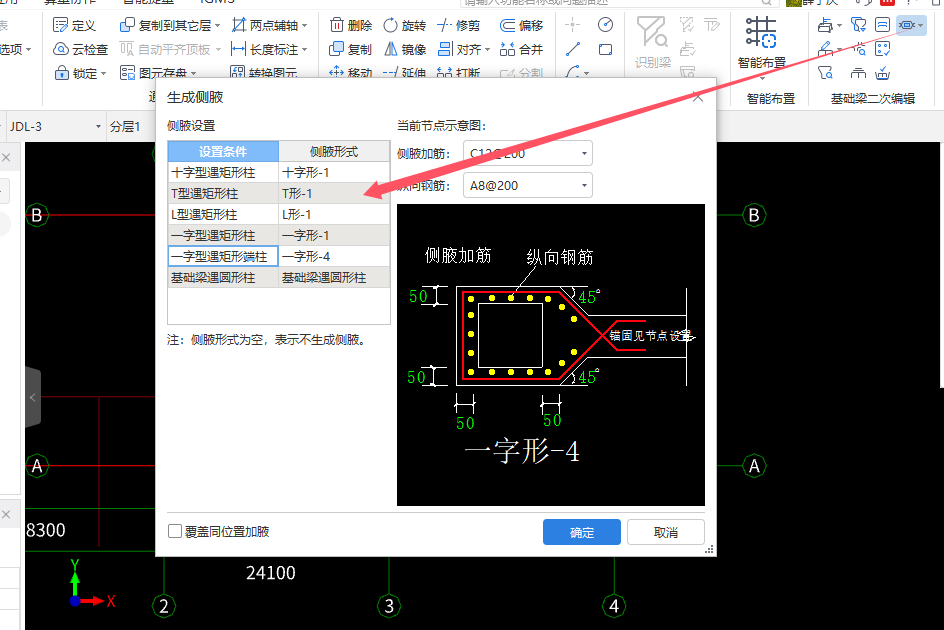 答疑解惑