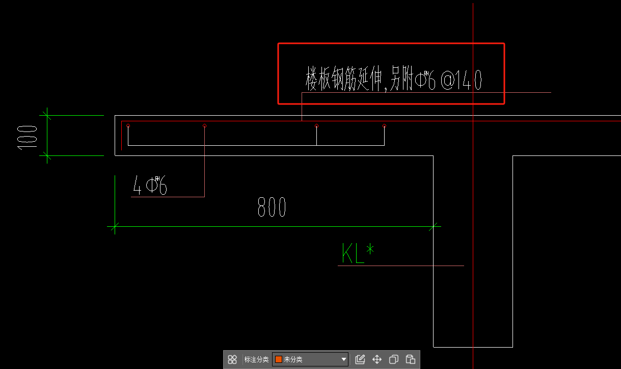 附加钢筋