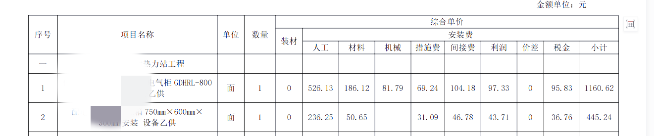 千赢官网首页登录入口