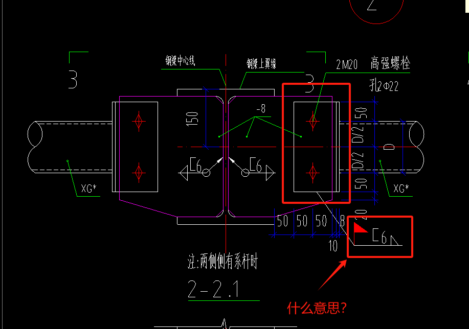 识图