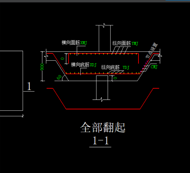 建筑行业快速问答平台-答疑解惑