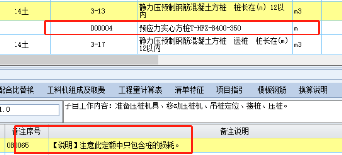 千赢官网首页登录入口服务新干线