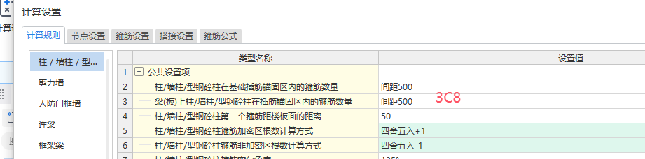 安徽省