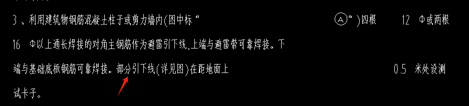 测试卡