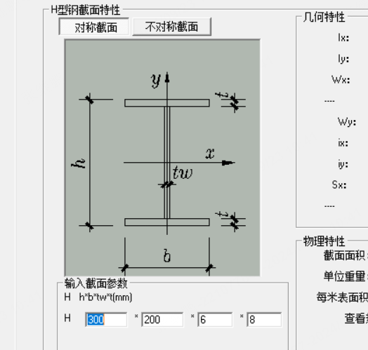 标记
