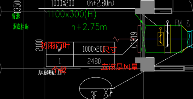 广联达服务新干线