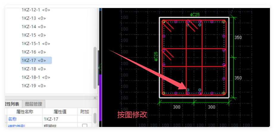 建筑行业快速问答平台-答疑解惑