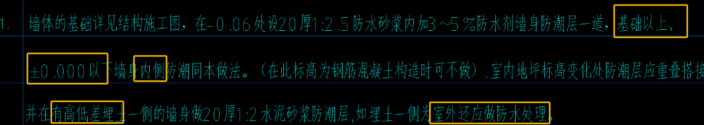 山东省