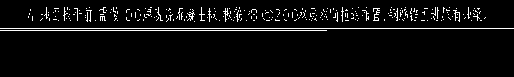 双层双向