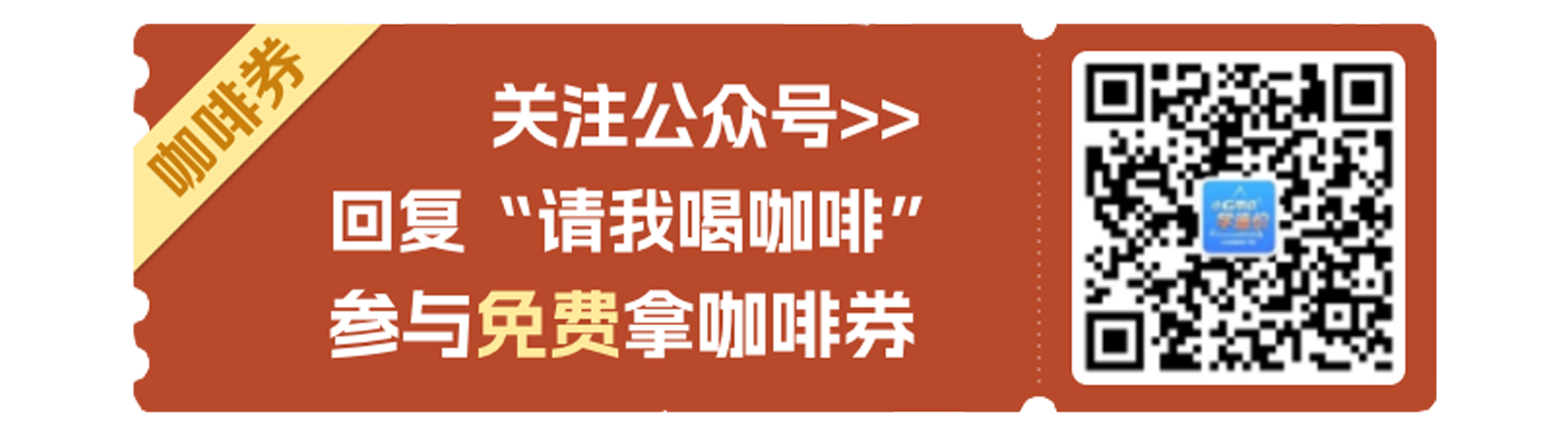 造价技能