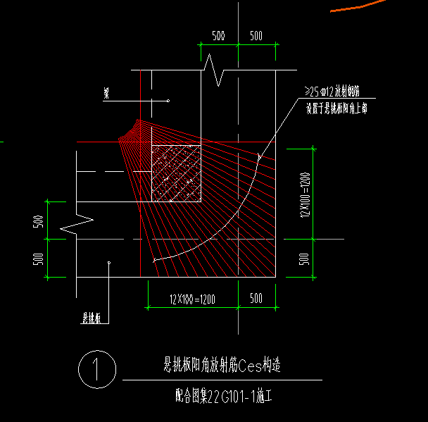 单构件